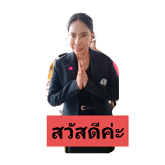 JJ autistic thai_20240908084108