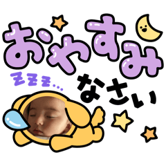 Chihiro-0705