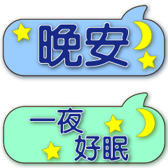 日日超實用省空間貼圖