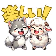 Fluffy and cute life of a wolf and sheep