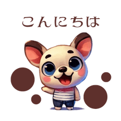 Chibi Frenchie! Everyday French Bulldog