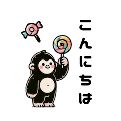 Candy-Loving Gorilla