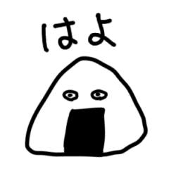 Onigiri wife