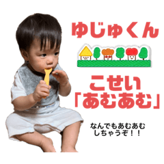 nanachin_20240908132007