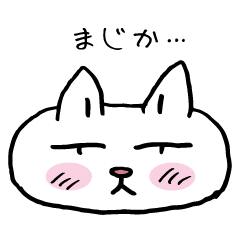 The cat 's face sticker2.