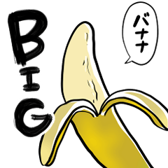 large-sized banana