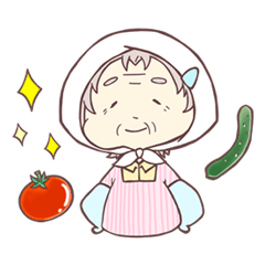 かわいいおばあちゃんスタンプ1