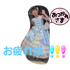 yuimon_20240908133043