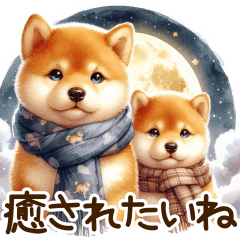 Shiba Inu sticker for everyday use