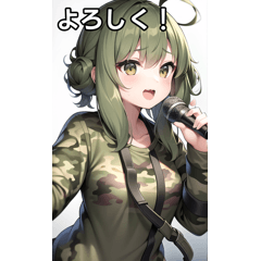 Karaoke girl in camouflage clothes