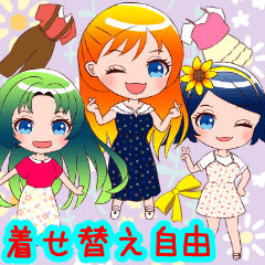 Fashion dress up sticker10-cute