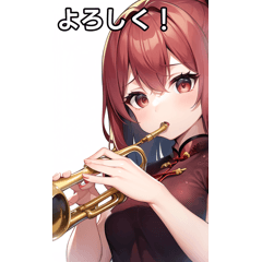 A girl in a Chinese dress plays trumpet