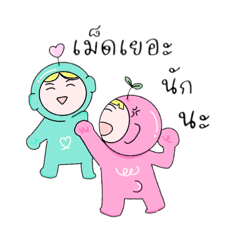 FILO_20240908201639