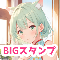 Cat Girl Green China Dress BIG Sticker