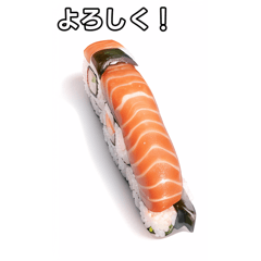 Talkative sushi