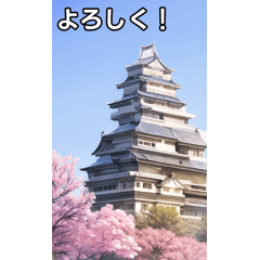 Talking famous Japanese castles