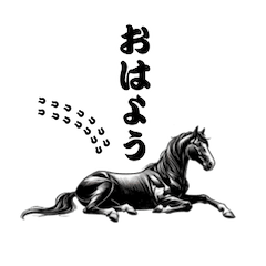 Surreal Black Horse