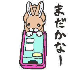 Gachan and hungry rabbit