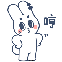 Cute fat bunny 1 (Chinese version)