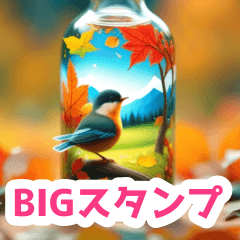 AutumnBird MiniatureLandscape BIGSticker