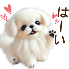 feltPekingese_ai_01