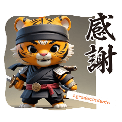 Ninja de tigre