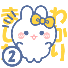 Yellow ribbon rabbit sticker2