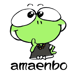 amaenbo2