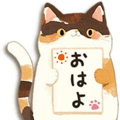 毎日使える♡ねこ付箋