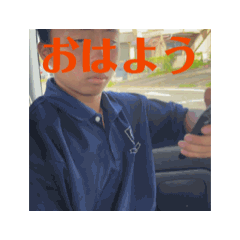 YAMAZAKI_20240908182235