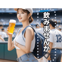 【可愛すぎる】ビール売り子お姉さん