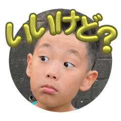 Sayuri_20240908174454