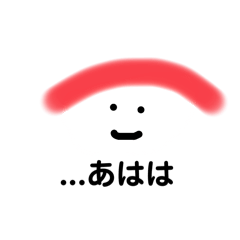 Ymaal_20240908115410