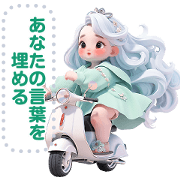 Message Stickers (Nomyen Ver) JP