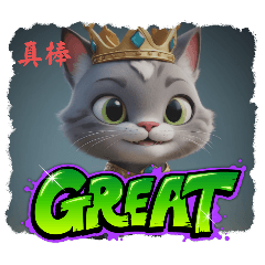 Nobel cat nyann chinese JAPANESE