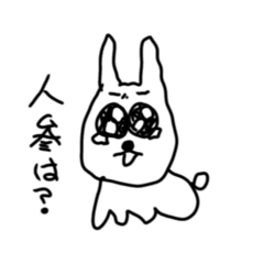 takenoko_20240908102230