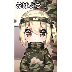 Camouflage blonde girl goes by train