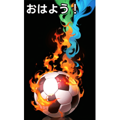 burning soccer ball