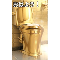 golden toilet sticker