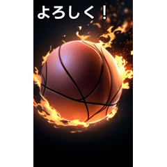 burning basketball