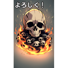 burning skull