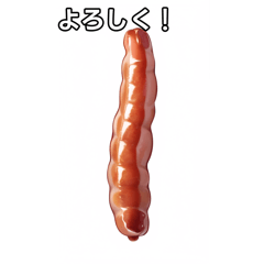 talking sausage sticker