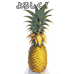 talking pineapple sticker