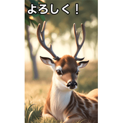 talking deer sticker