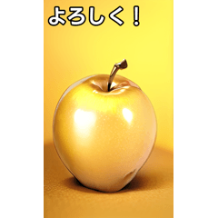 talkative golden apple