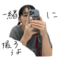 takuho_20240909001529