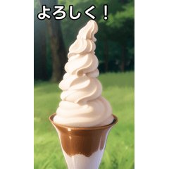 Talking soft serve ice cream