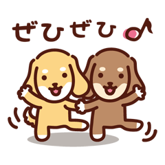 Cute dachshund dog_Sticker Ver.2