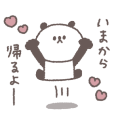 small small panda sticker #51