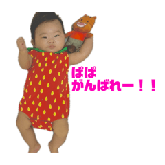 kanoa stamp_20240908220556